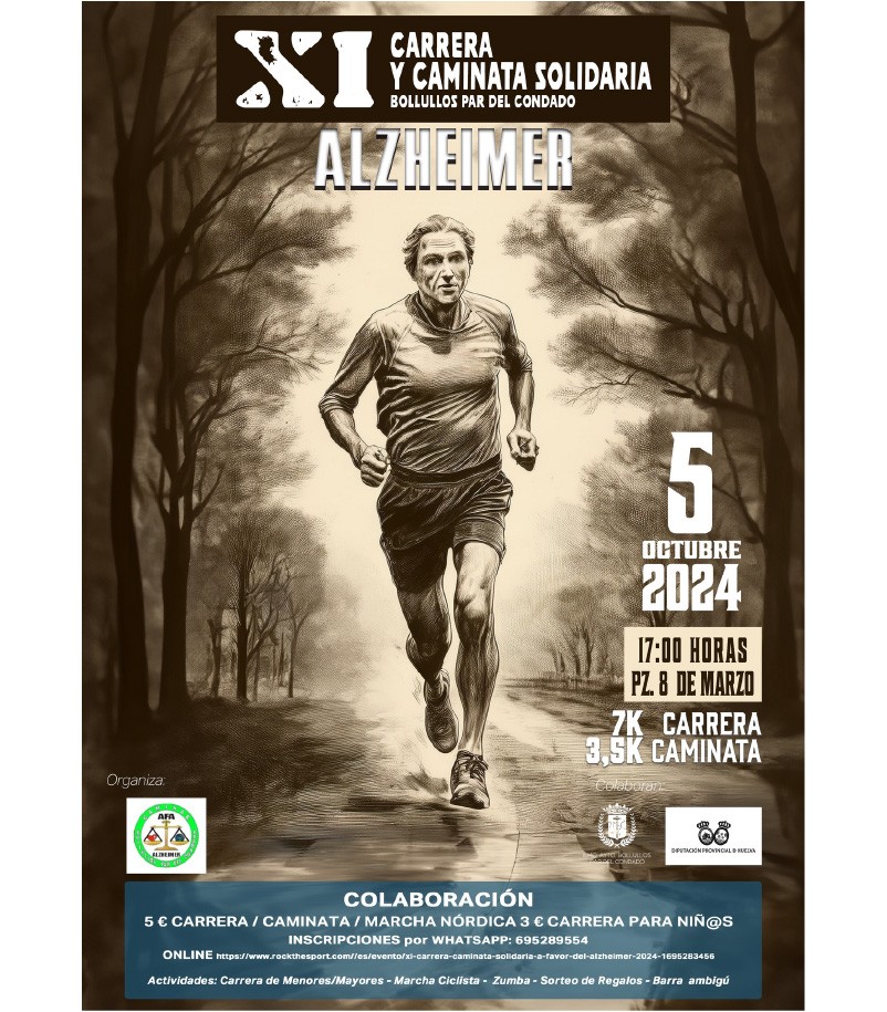 XI CARRERA Y CAMINATA SOLIDARIA DEL ALZHEIMER