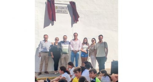 INAUGURACIÓN DE LA NUEVA CALLE GUILLERMO MORENO CALVO