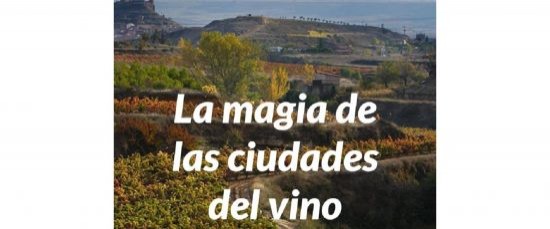 BOLLULLOS SE ADHIERE A ACEVIN, LA ASOCIACIÓN ESPAÑOLA DE CIUDADES DEL VINO.