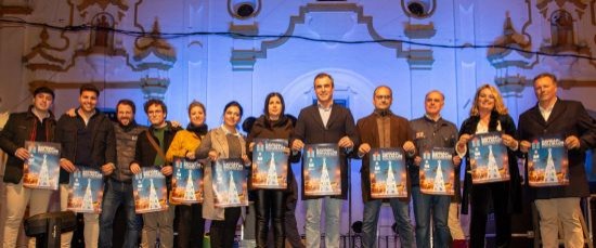 AYUNTAMIENTO Y APYME PRESENTAN LA CAMPAÑA DE NAVIDAD 2023