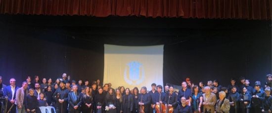 CONCIERTO DE LA ORQUESTA VIÑA DEL MAR DE CHILE Y EL CONSERVATORIO PROFESIONAL DE MÚSICA