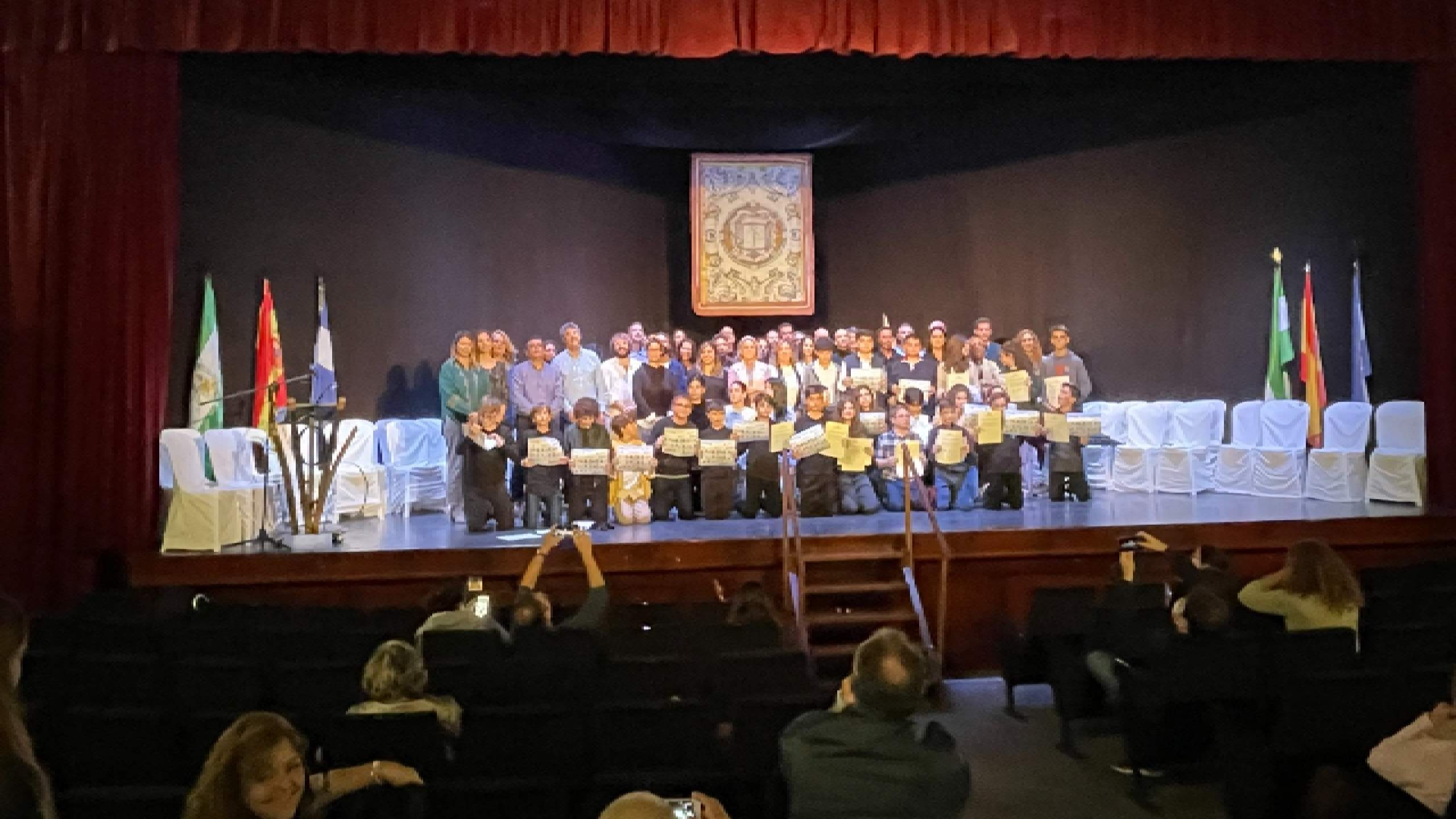 CON EL CONCIERTO DEL CONSERVATORIO DE MÚSICA SE INICIÓ AYER LA PROGRAMACIÓN DE SANTA CECILIA 2022