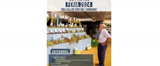 LXXIV CONCURSO COMARCAL DE FRUTOS FERIA 2024