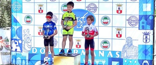 EL BOLLULLERO LUCAS ALMENDARIZ CAMPEÓN DEL IV CIRCUITO DEHESA DE DOÑA MARÍA DE CICLISMO