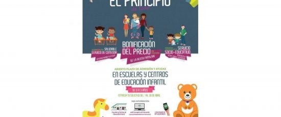 LA ESCUELA INFANTIL MUNICIPAL ABRE EL PLAZO DE NUEVA ADMISIÓN PARA 2024-2025